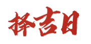 理由网